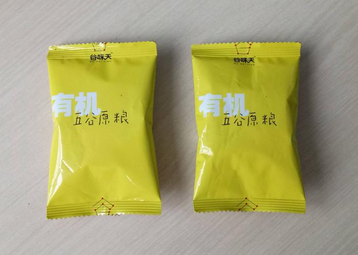 包装设备 颗粒包装机 to